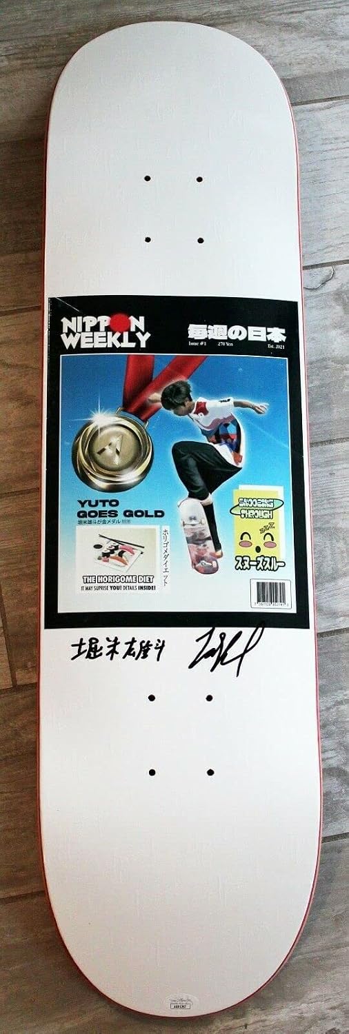 Yuto Horigome Signed April Headlines Olympic Skateboard Deck English & Kanji Signatures w/JSA COA