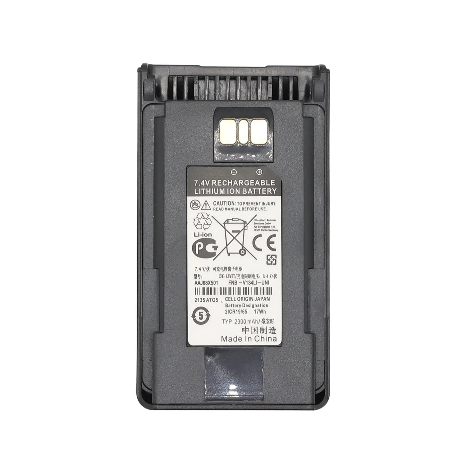 Replacement Battery for Motorola Vertex Standard VX-261 VX-264 VX-451 EVX-531