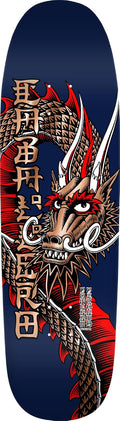 Powell Peralta Steve Caballero Ban This Skateboard Deck, Navy/Copper Foil, 9.265" x 32"