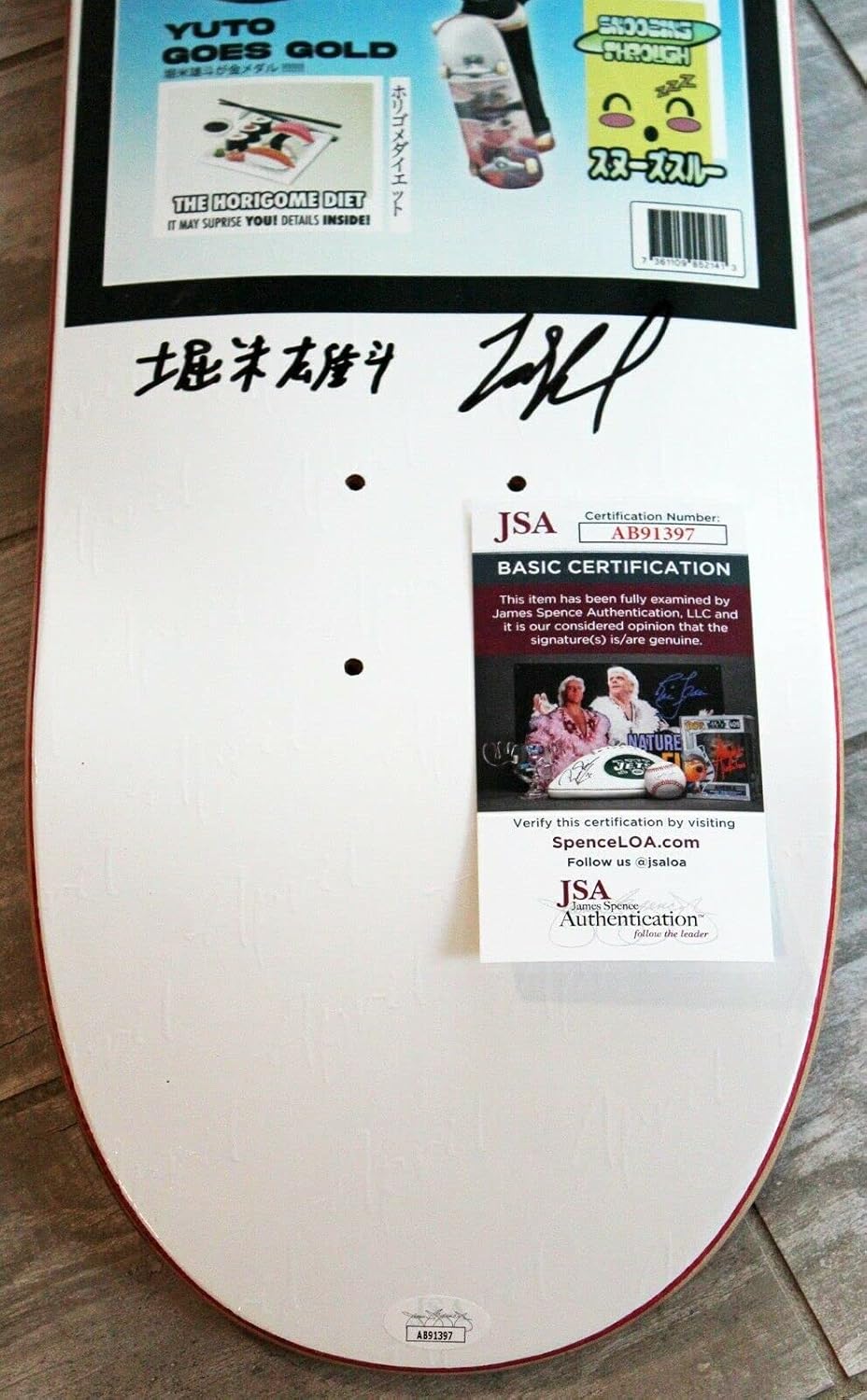 Yuto Horigome Signed April Headlines Olympic Skateboard Deck English & Kanji Signatures w/JSA COA