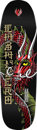 Powell Peralta Steve Caballero Ban This Dragon Flight Skateboard Decks 9.265" x 31.95"