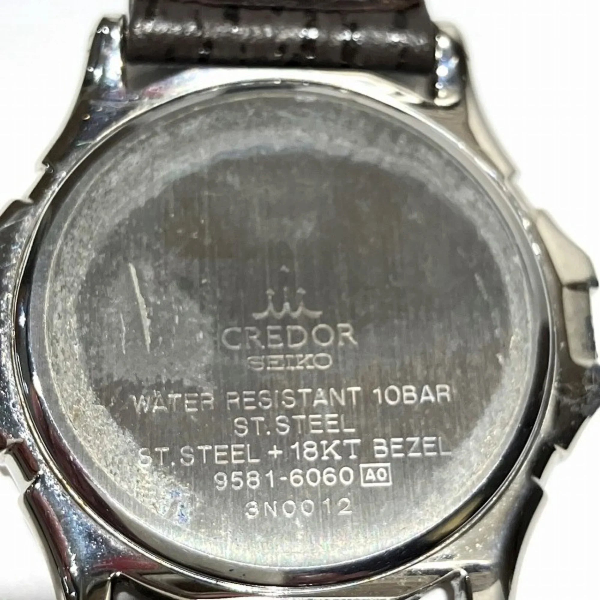 Pre-Owned Seiko Credor Pacificique 9581-6060 Quartz Watch Men's (Fair)