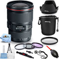 Canon EF 16-35mm f/4L IS USM Lens - Pro Bundle Includes: Lens Pouch, Tulip Hood Lens, Filter Kit, Lens Cap Keeper and More